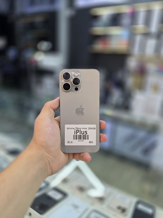 IPhone 15 Pro Max