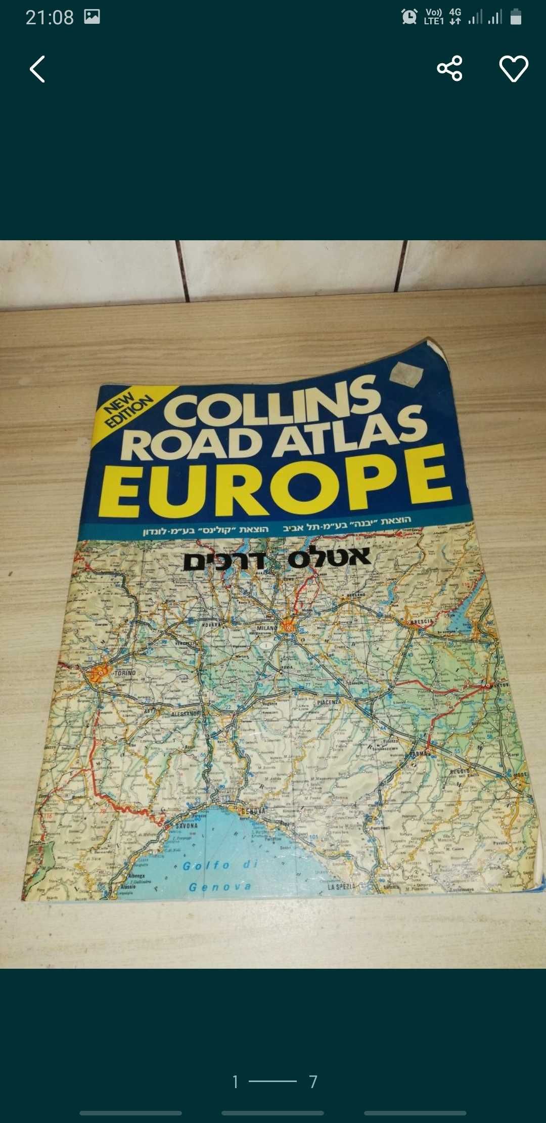 Harta Europei toate marile orase