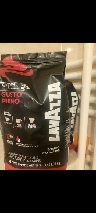 Cafea lavazza calitativa