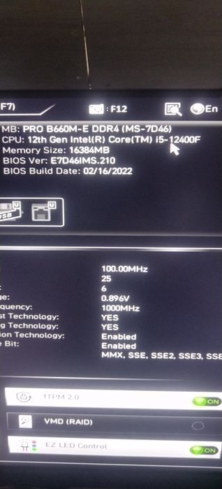 Идеальный баланс Для работы и игры