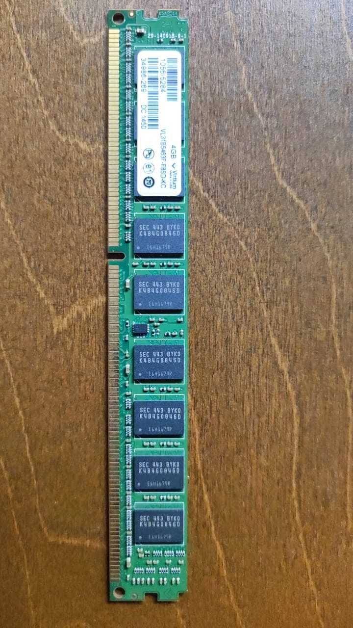 ОЗУ DIMM 4GB ECC REG для серверов