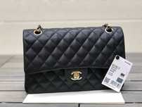 Geanta Chanel 20,25 cm stoc