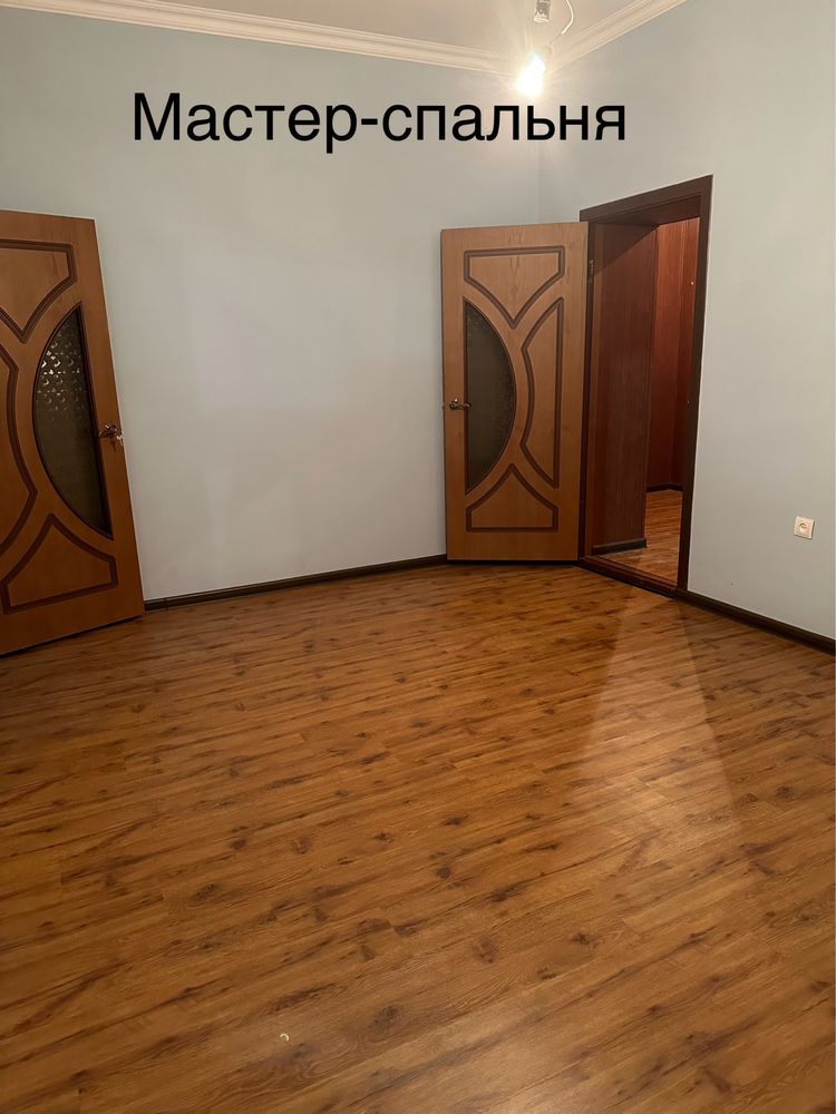 Продается квартира 2+2!