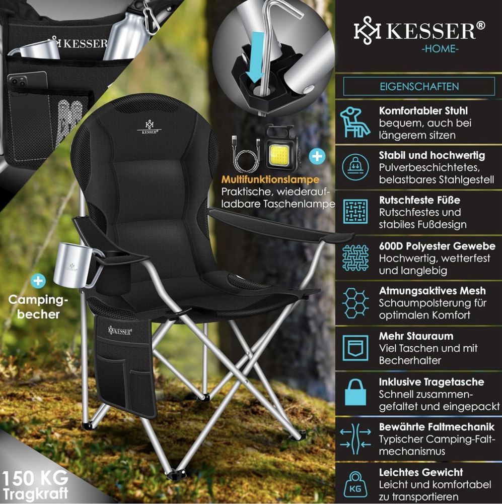 KESSER® Стол за къмпинг Сгъваем до 150 кг