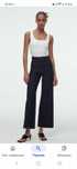 Дамски дънки с широки крачоли ZARA
