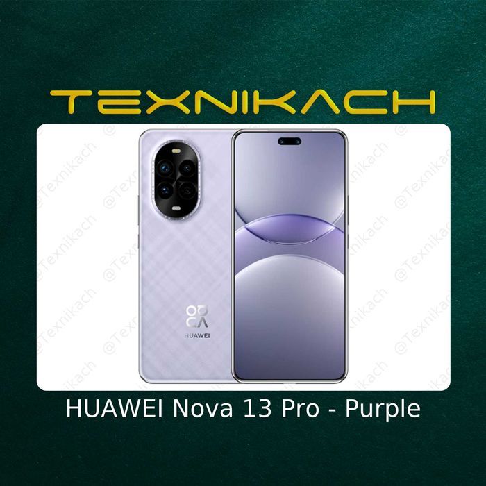 HUAWEI Nova 13 Pro • Доставка Бесплатно