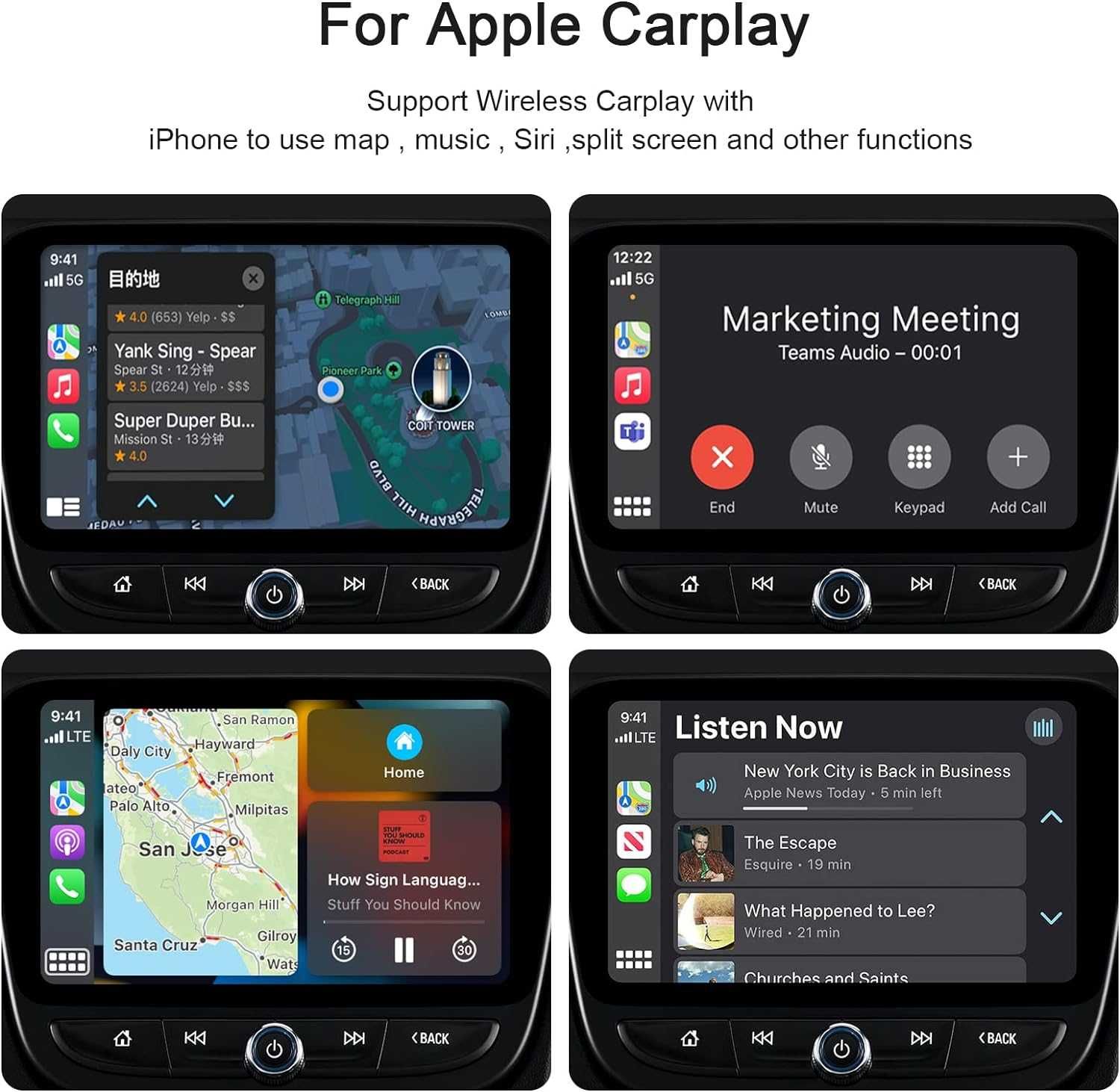 Безжичен CarPlay адаптер за iPhone