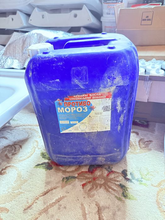 Это специальная противоморозная добавка для строительных растворов!