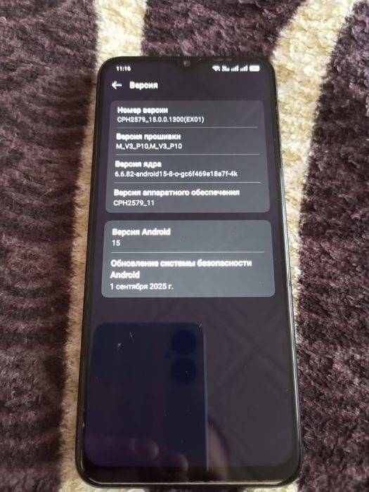 Смартфон OPPO A38