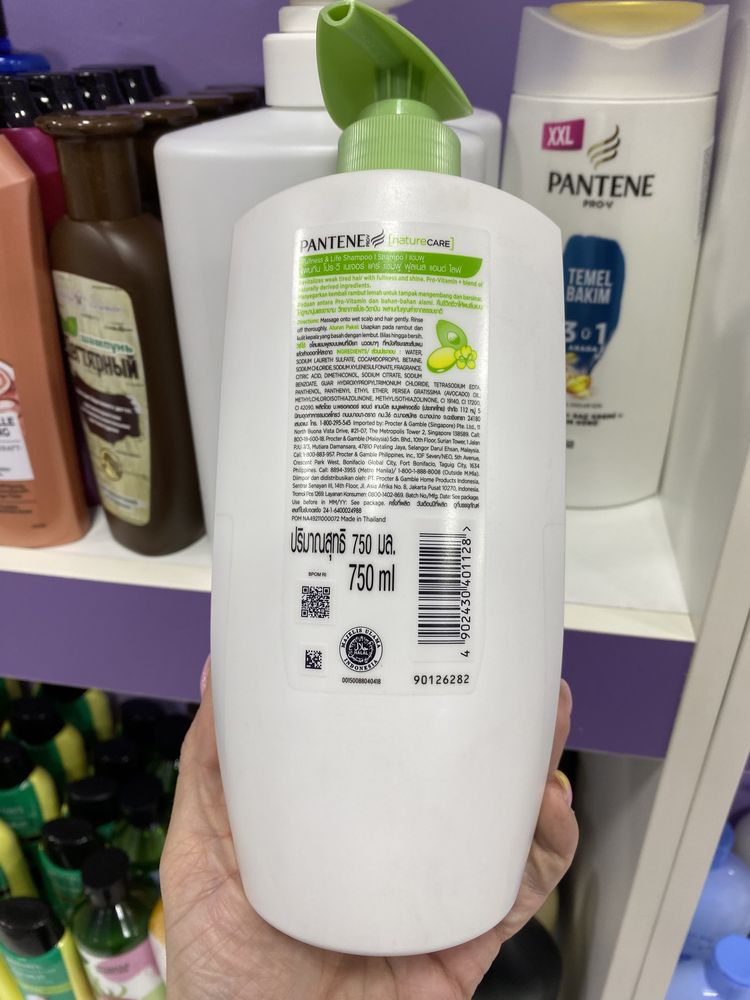 Шампунь для волос Pantene Pro-v 750ml и 900 мл