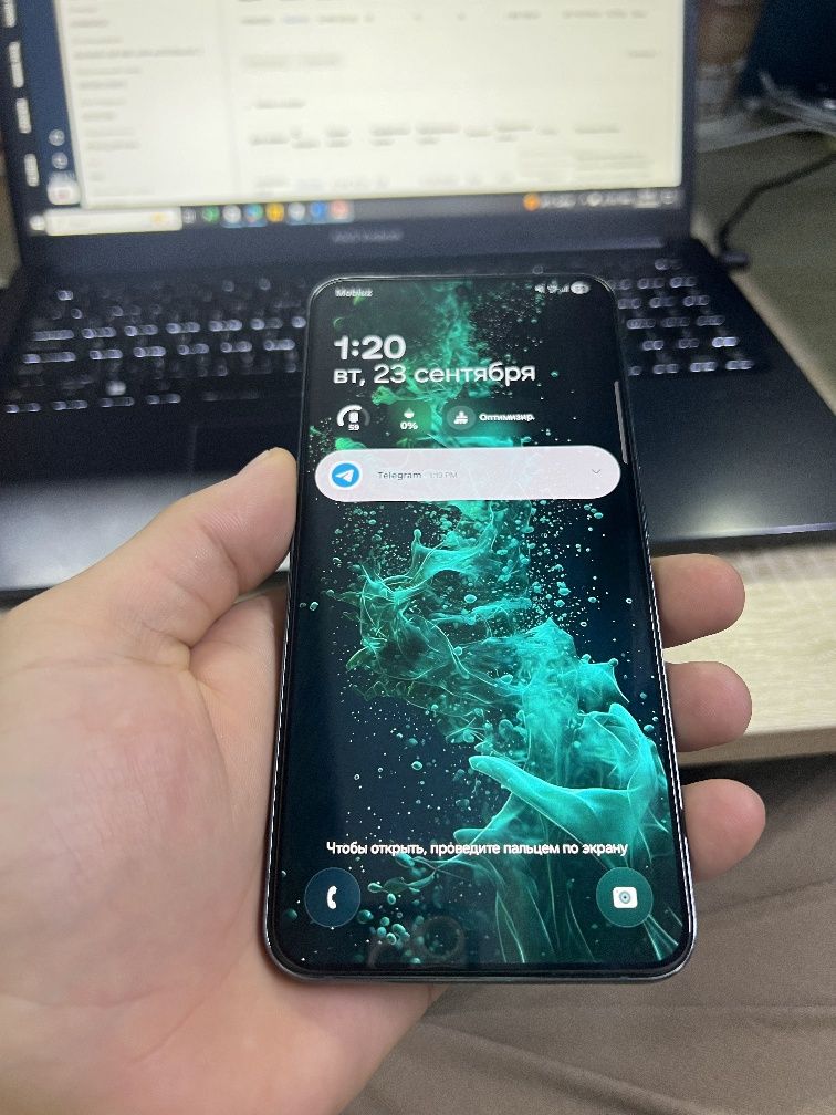 Samsung s22 plus