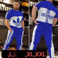 170 lei complee barbat adidas
Curier 25