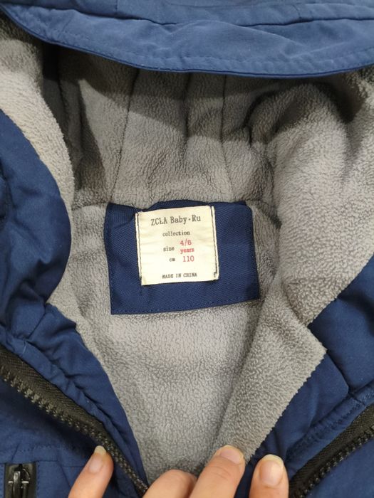 Куртка зимняя на мальчика