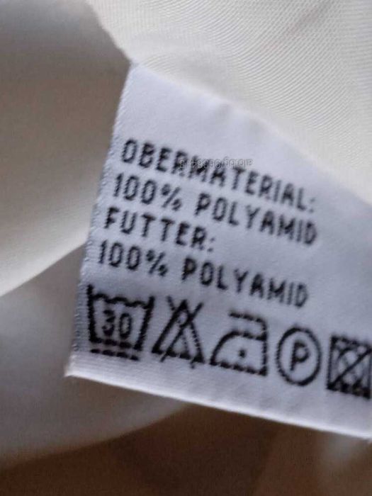 Работни Шлифер Яке Наметало Ветровка, 38 разм.