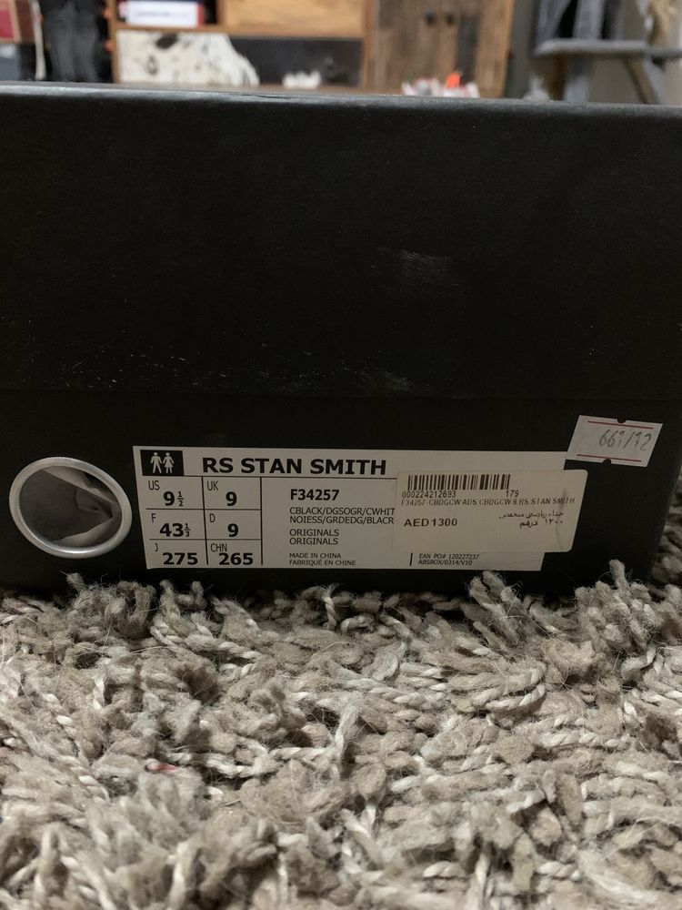 vand adidas raf simons stan smith URGENT!!