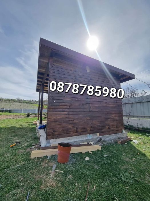 Изграждане на дървени навеси Беседки Бараки