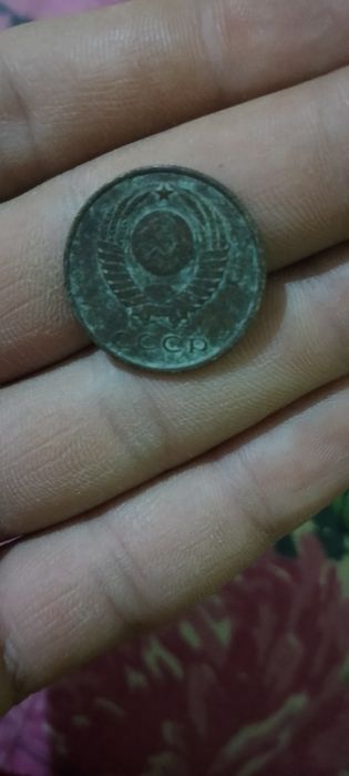 20 kopeek 1961 yil