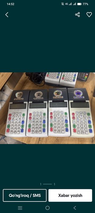 Kassa aparati koʻp ishlamagan roʻyxatdan yechilgan