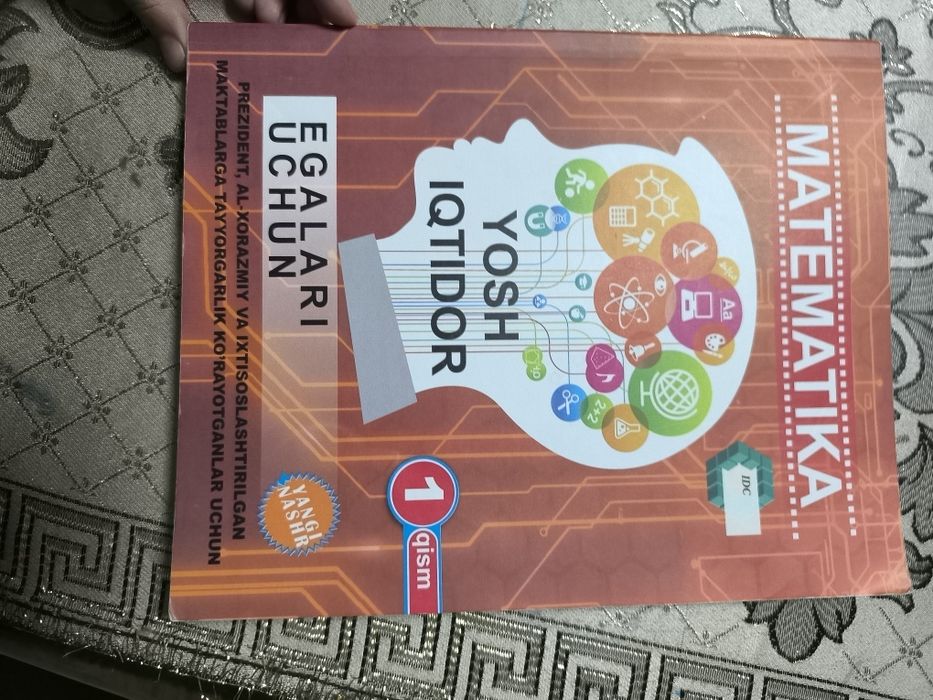 IDC kitobi yangi bir marta ham ishlanmagan