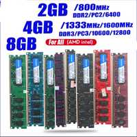 Оперативная память DDR2 2 GB, DDR3 2Gb, 4Gb и 8Gб. Продажа и ОБМЕН