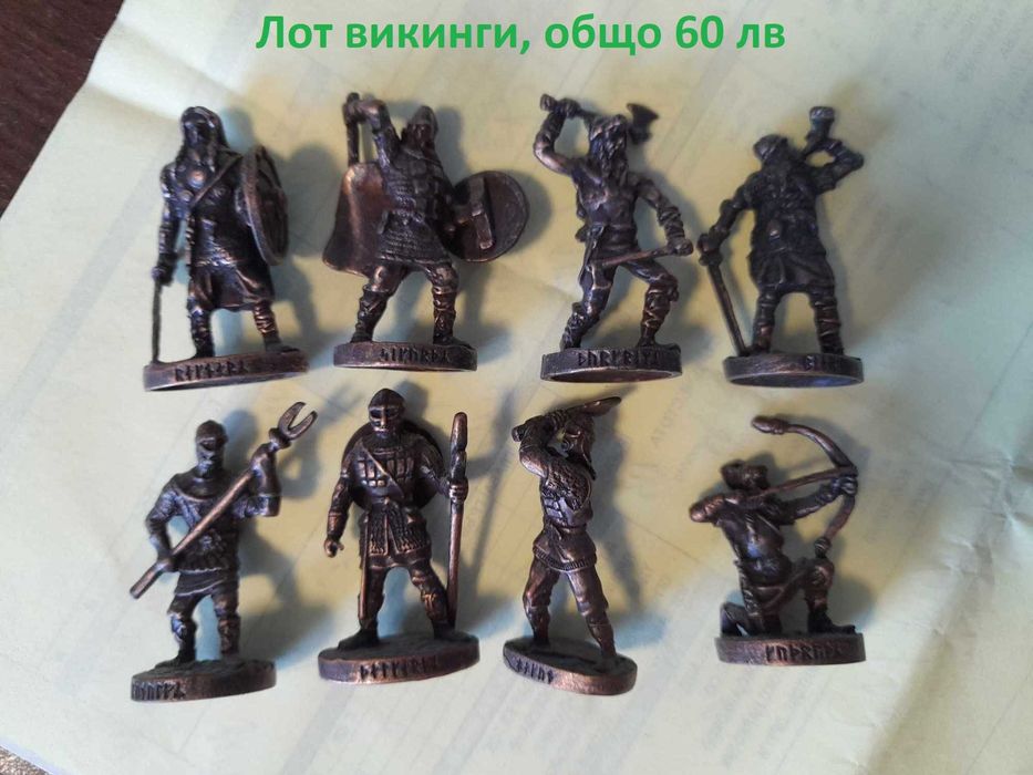 Метални войници от Киндер по избор