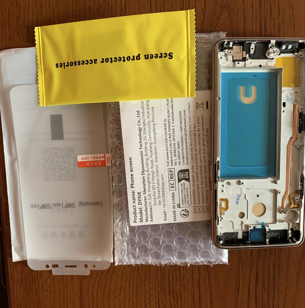 Дисплей  Samusung  Galaxy S9 Plus Gold с рамка