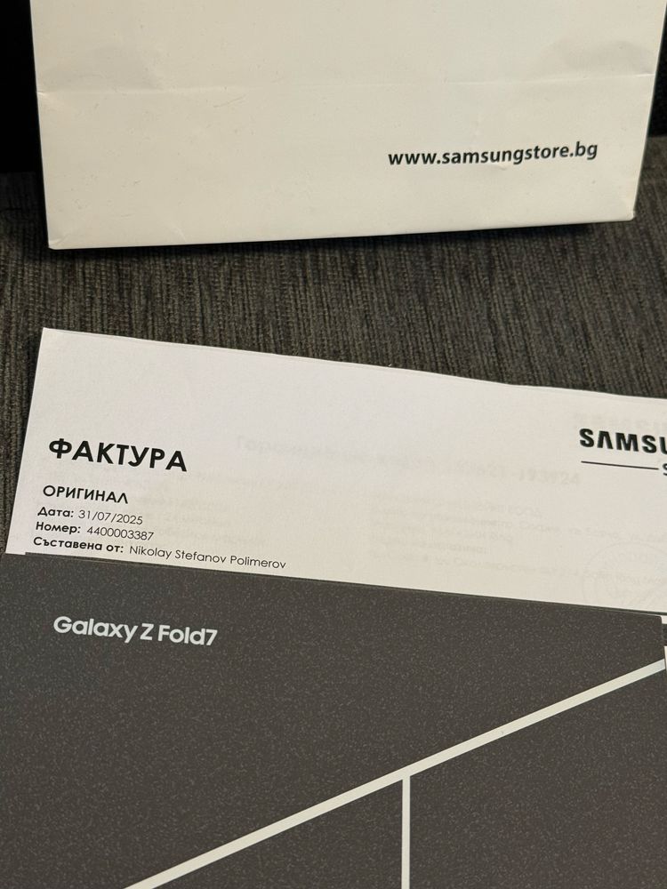 КАТО НОB 1TB Samsung Z Fold 7 Experience Store Гаранция 2027 Jetblack