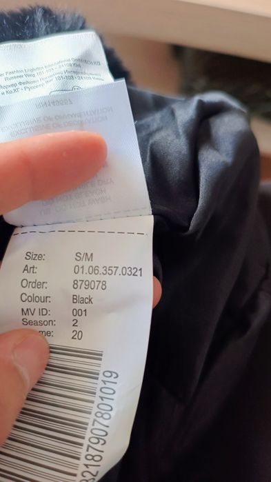 Căciulă de damă ușora