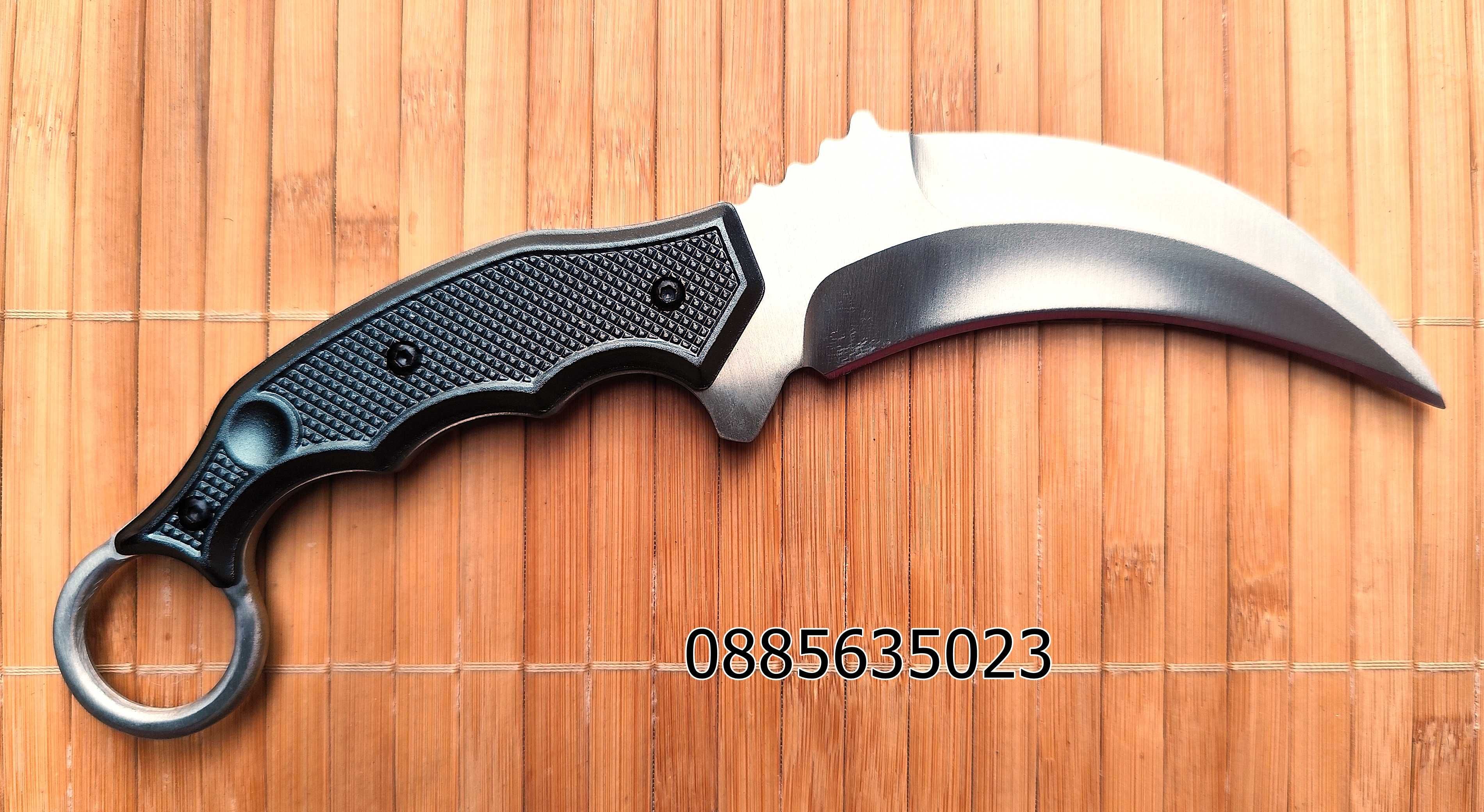 Нож с фиксирано острие Sanjia / 21,5 см /
