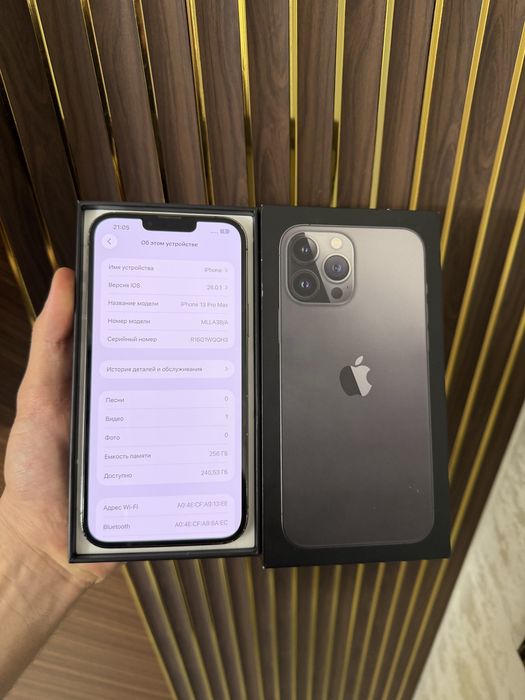 Iphone 13 Max 256 Айфон 13 Макс 256
