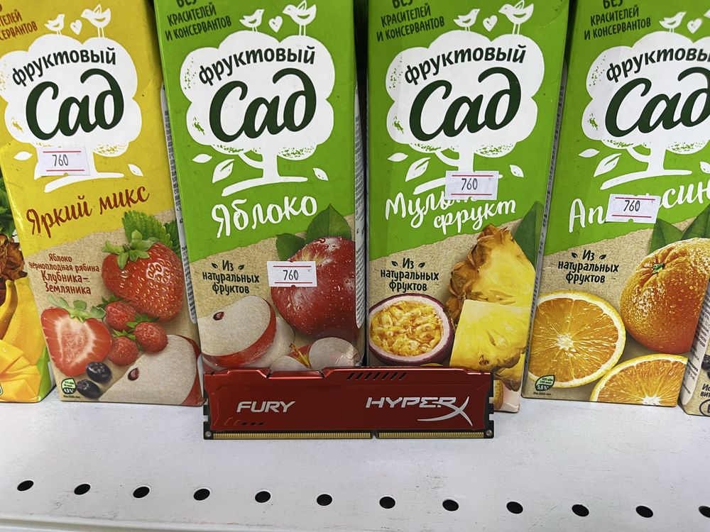 Озу 4 гб от hyperX