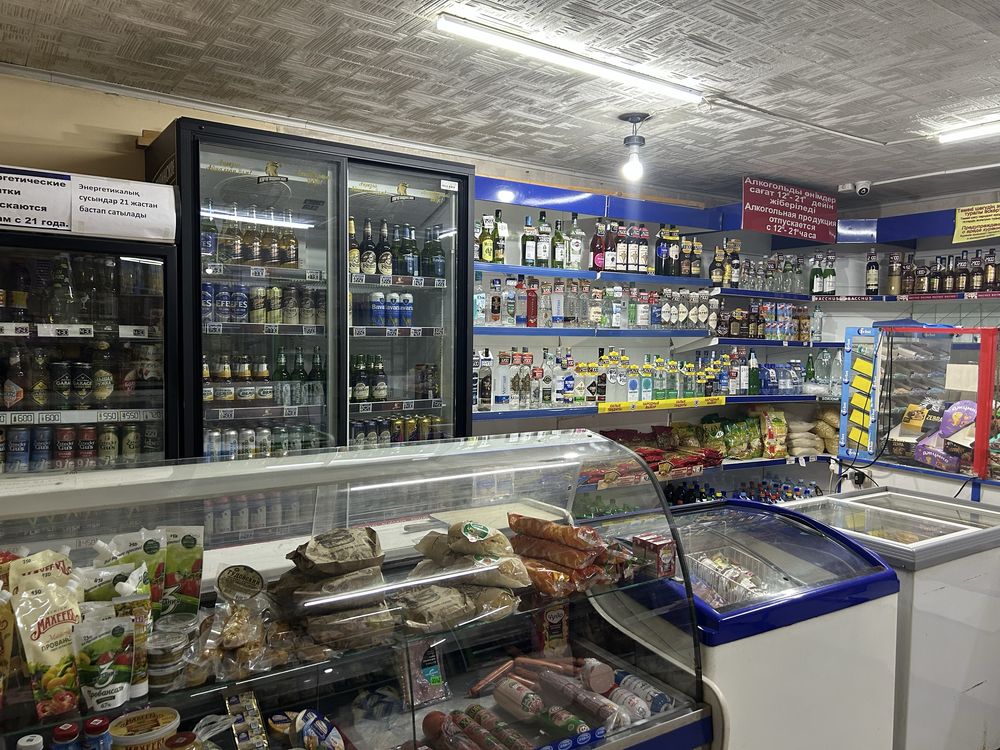 Продается продуктовый магазин!