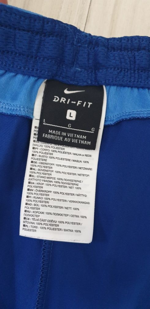 Nike Strike Stretch Mens Pant Size / L НОВО! ОРИГИНАЛ! Мъжко Долнище!