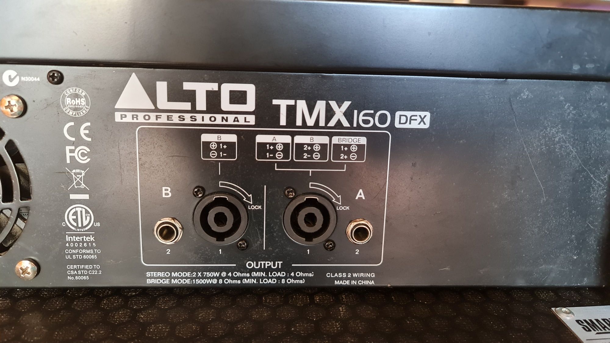 Активен Миксер Alto TMX160DFX