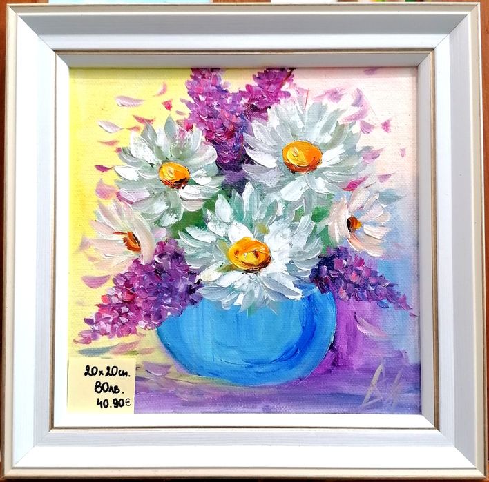 Картини с маслени бои - 5бр.