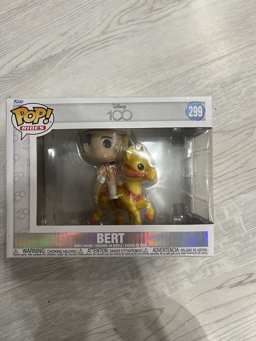 Funko Pop Всичките една цена оргинални