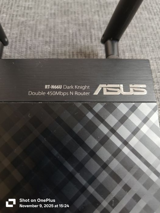 ASUS RT-N66U Dark knight router