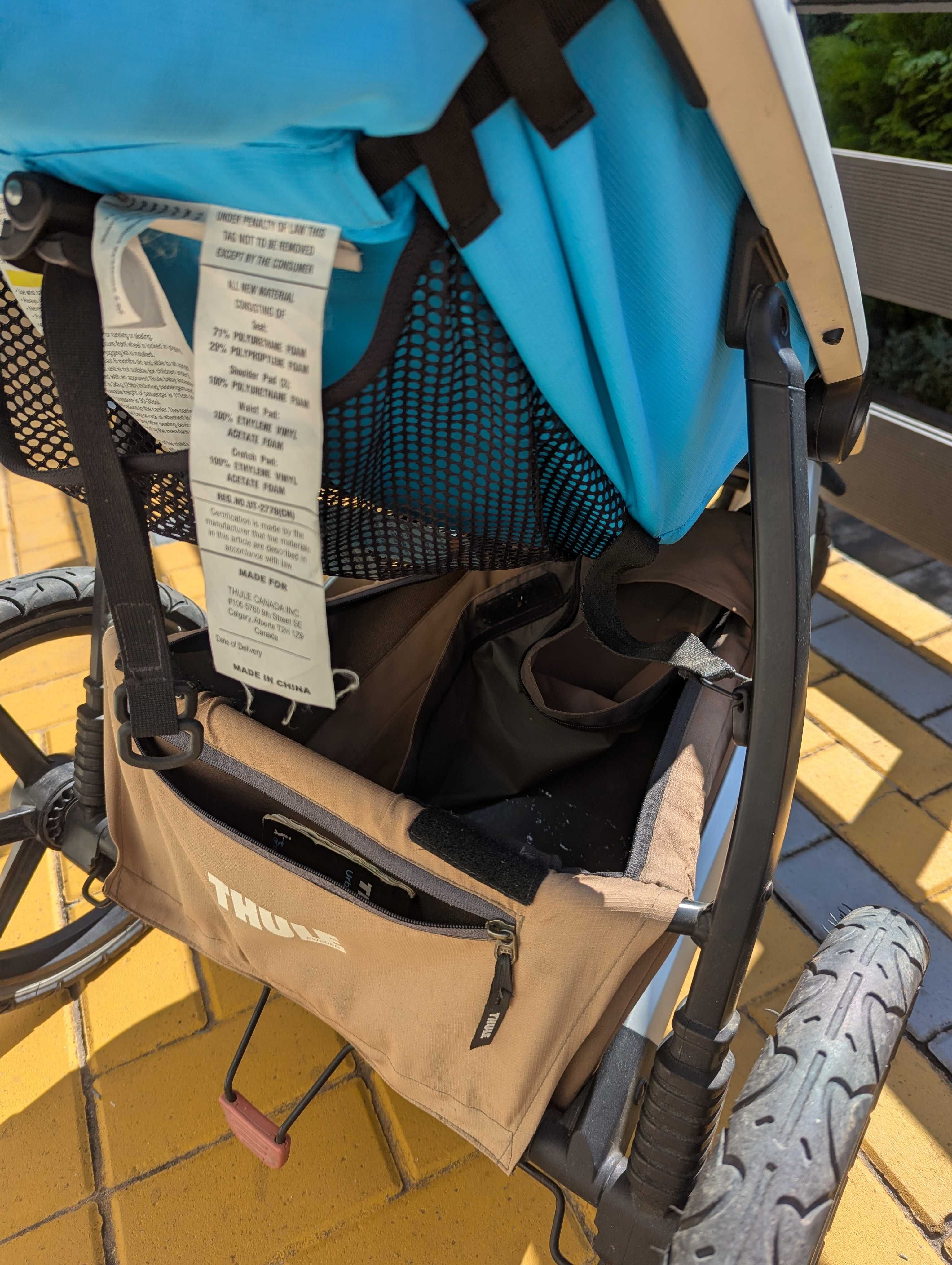 Продавам детска количка Thule