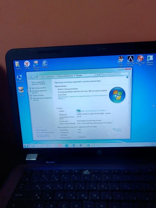 Ноутбук HP Pavilion