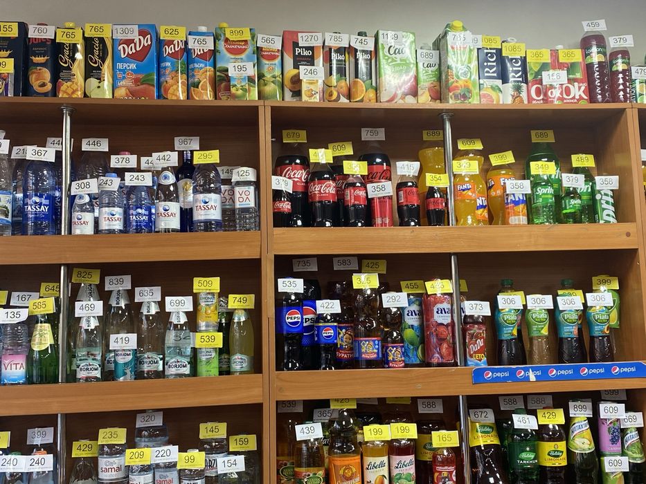 Напитки оптом продаем сок вода газировка все виды