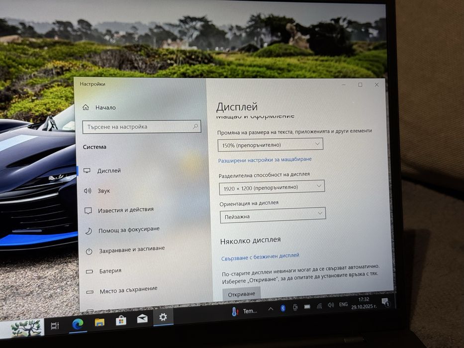 14’FHD+IPS Touch/Lenovo Thinkpad X1 Carbon Gen10/i7-1265u/32GB Ram/512