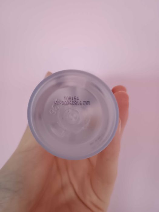 Cosrx Advanced Snail 96 Mucin Power Essence