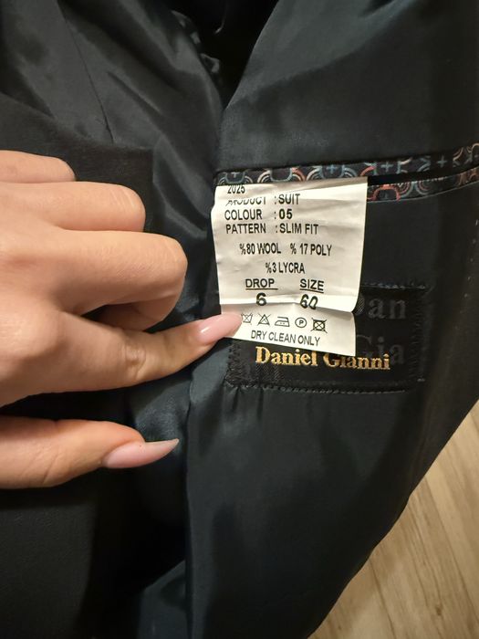 Тъмно зелен мъжки костюм от 3 части Daniel Gianni L-XL