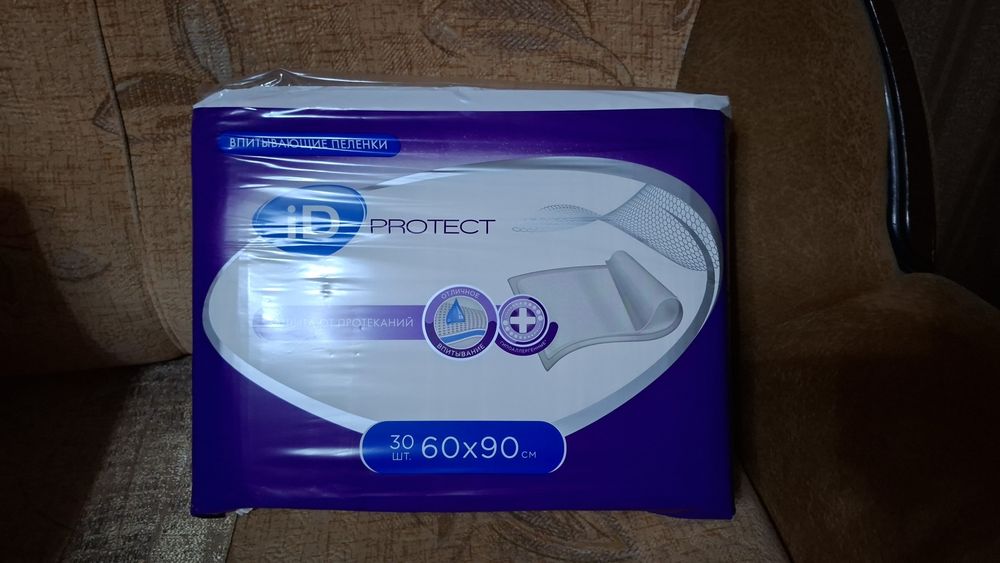 Одноразовые пелёнки