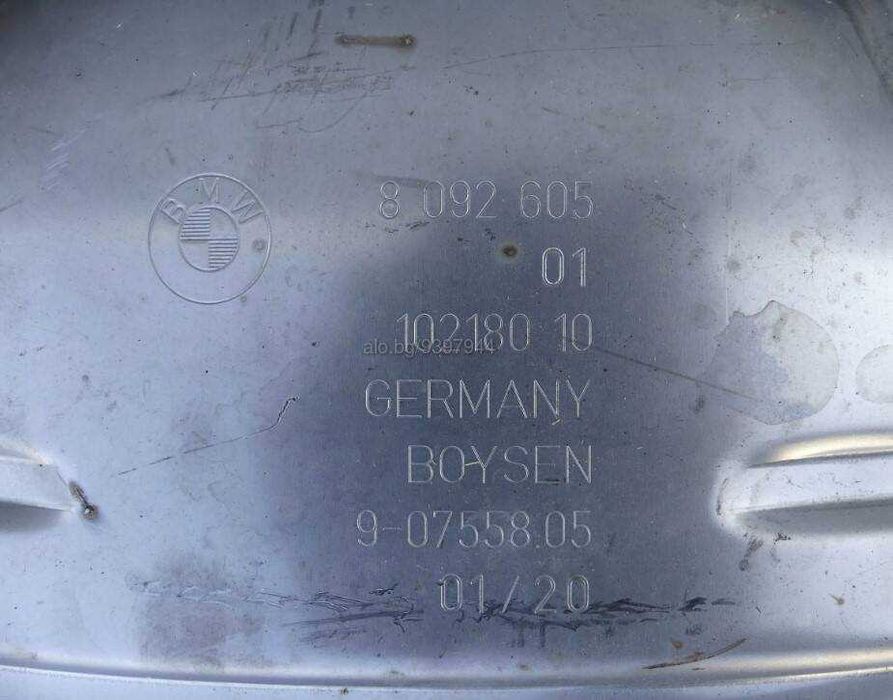M Competition Генерация Ауспух Система BMW G30 550 G14 G15 G16 850