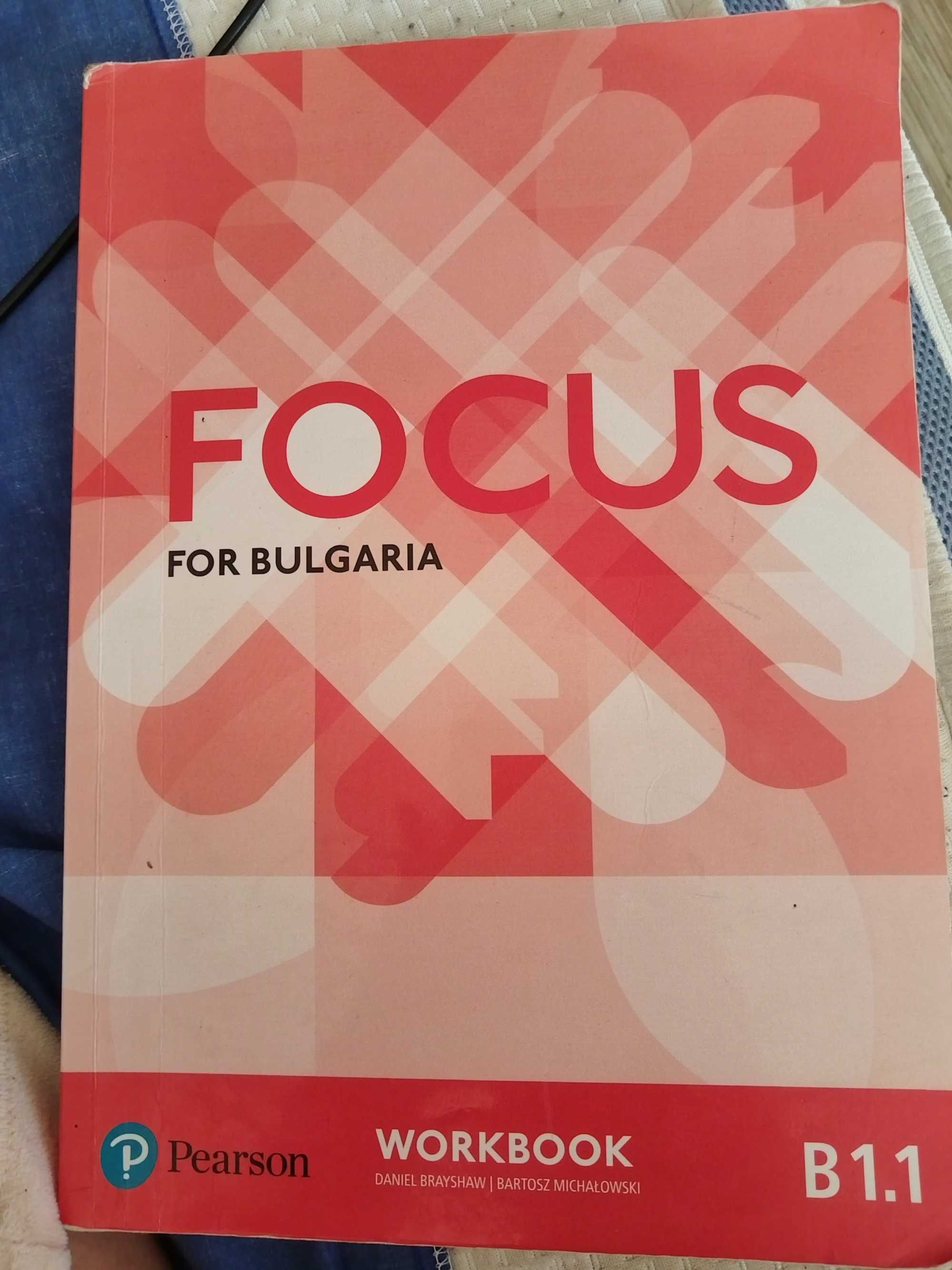 Английски ез. FOCUS B1. 1 Work, Grammar, STUDENTS book