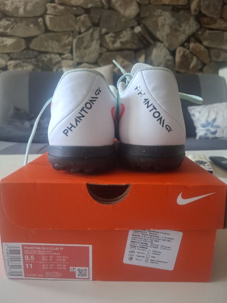 Стоножки Nike Phantom GX 2