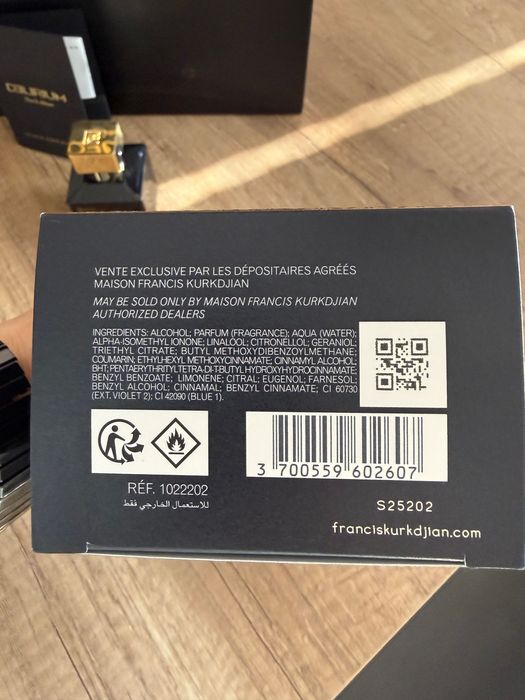 Оригинален парфюм