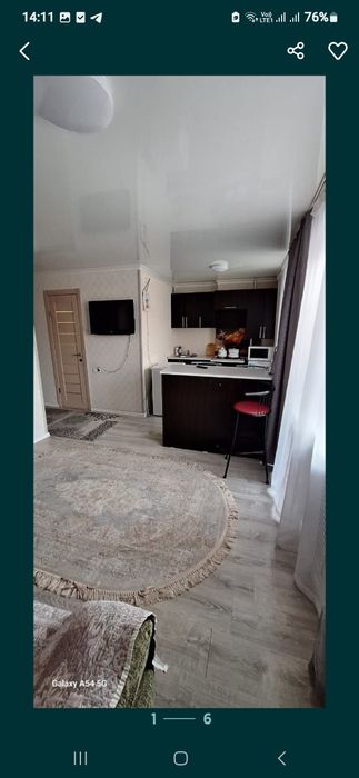 По часам в районе Марта, Цума!!! 2500