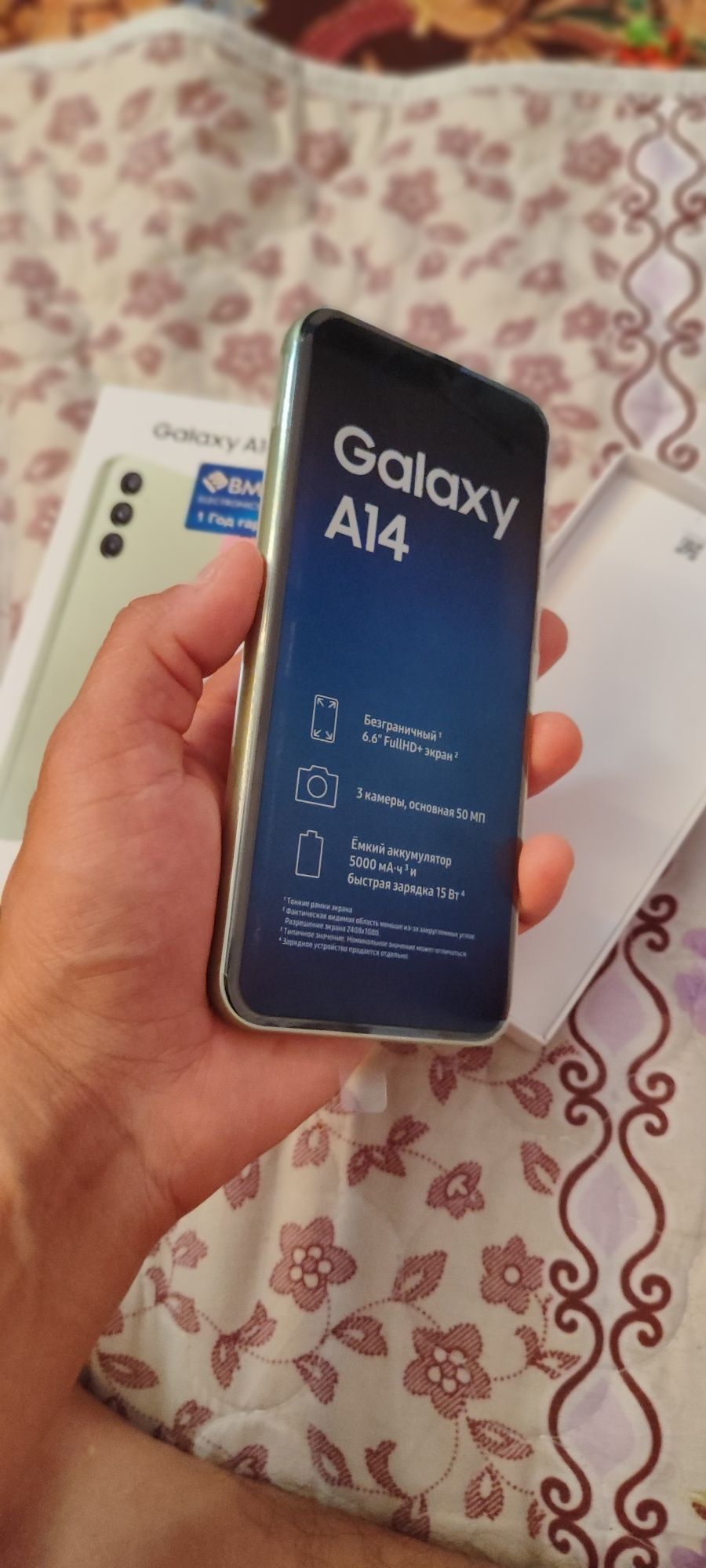 Samsung galaxy A14